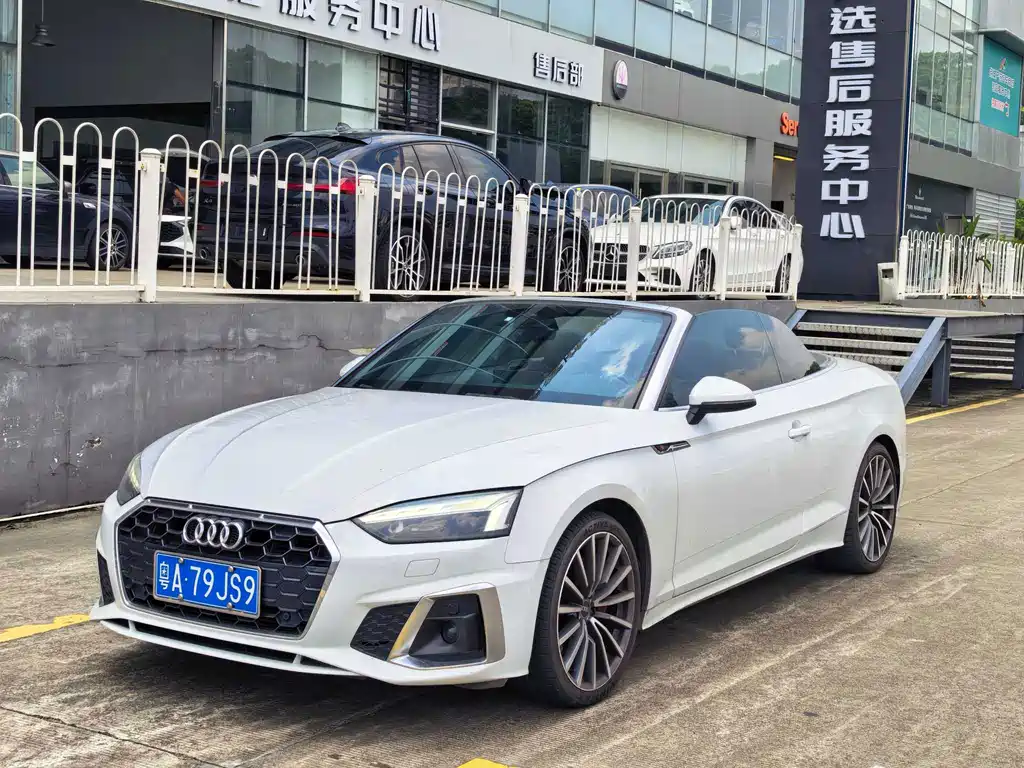Audi A5 (Import) — миниатюра 7