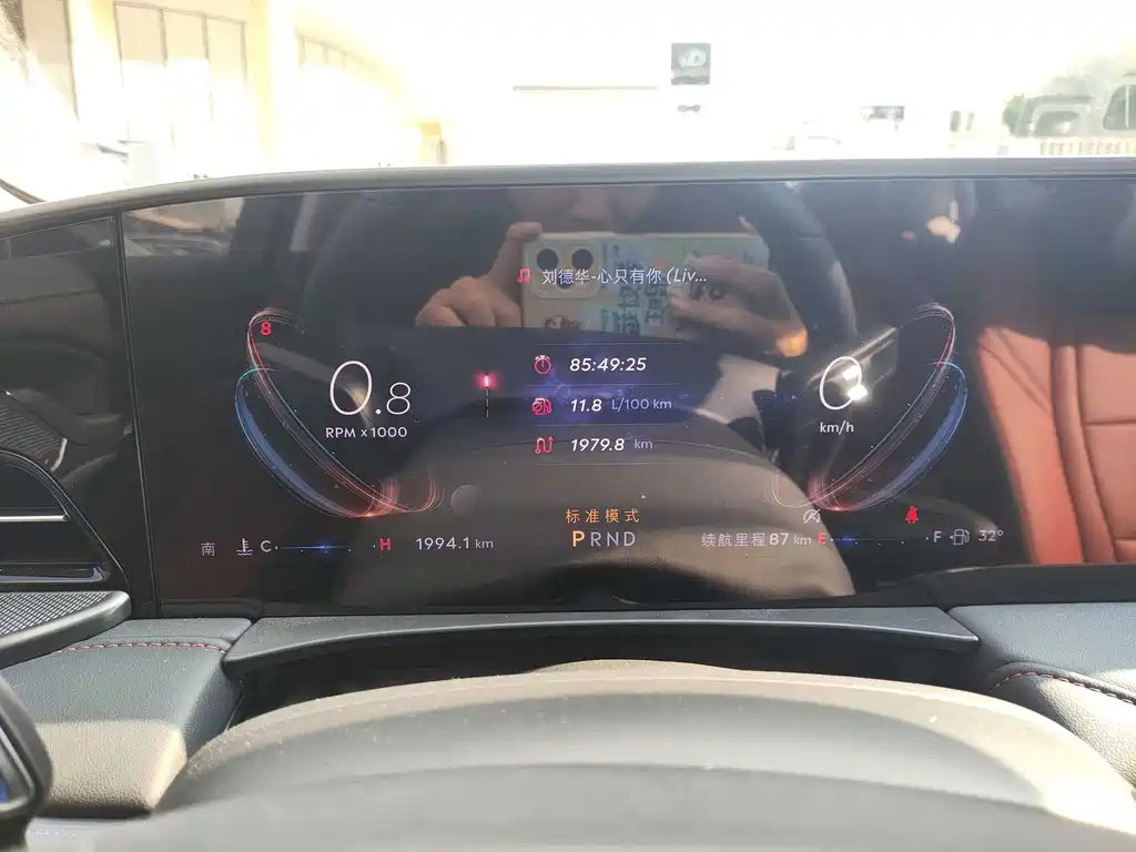 Lincoln Z — миниатюра 14