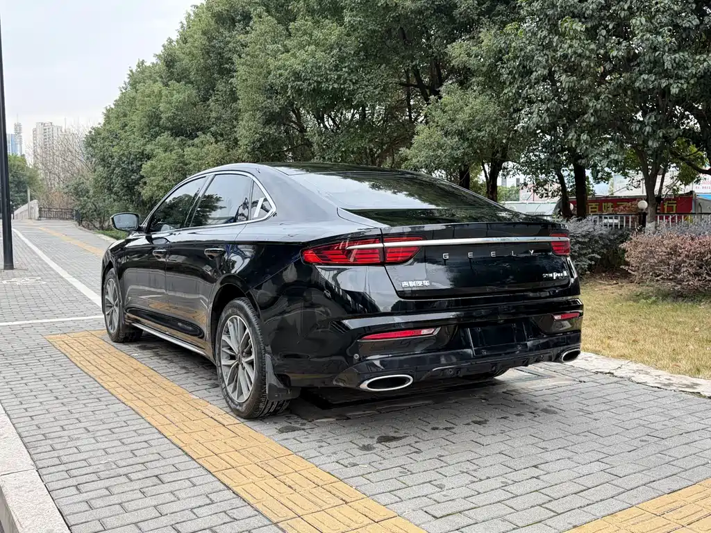 GEELY AUTOMOBILE XINGRUI