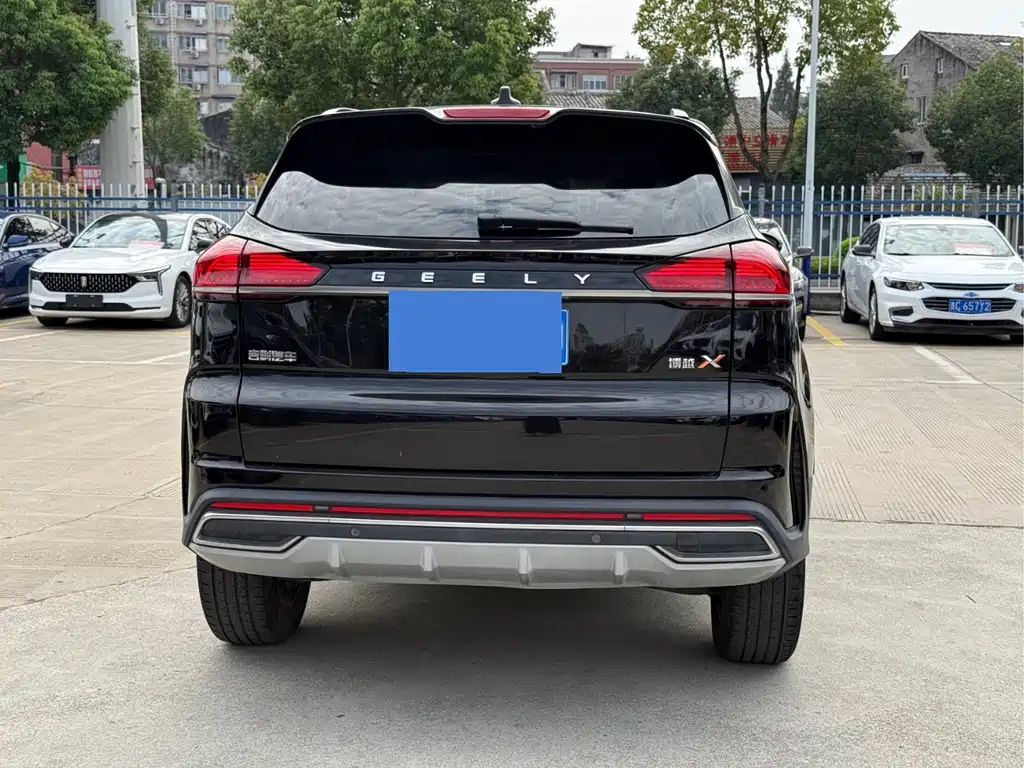 GEELY AUTOMOBILE BOYUE