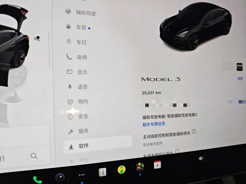 Tesla Model 3 — миниатюра 8
