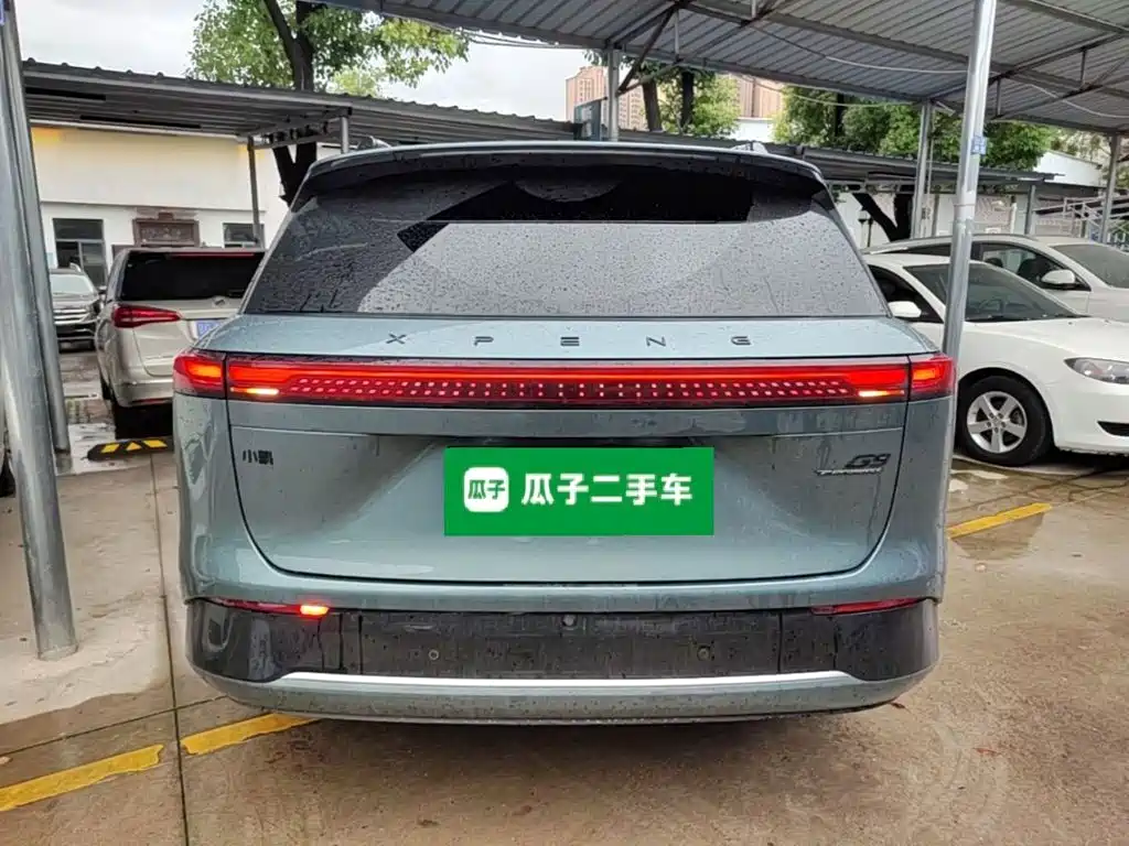Xpeng G9 2025 680 Max