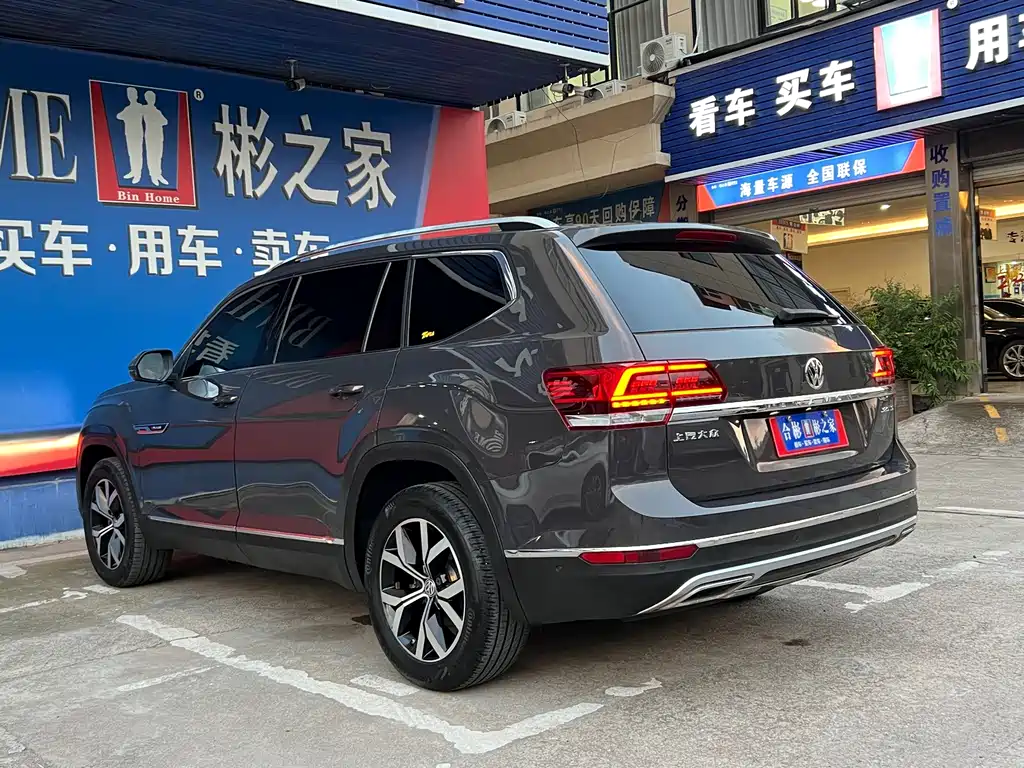 Volkswagen Teramont — миниатюра 24