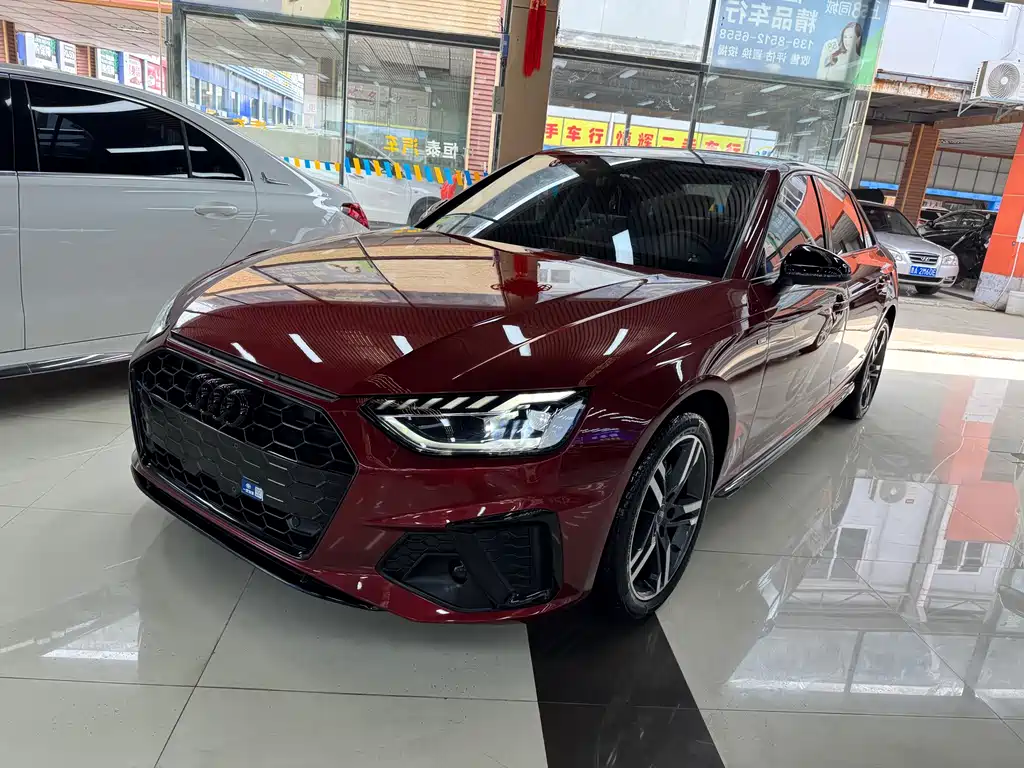 Audi A4L 2022