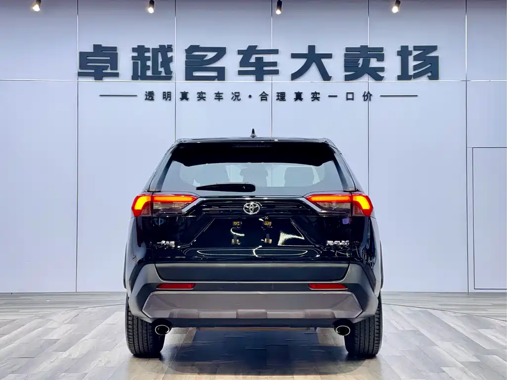 Toyota RAV4 — миниатюра 6