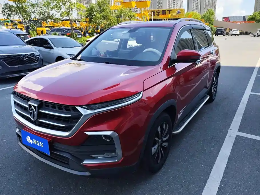Baojun 530
