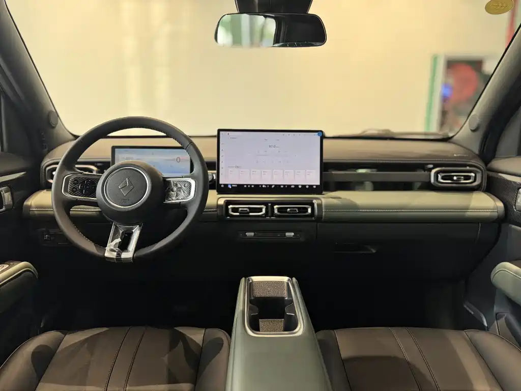 BAOJUN YUE ALSO PLUS