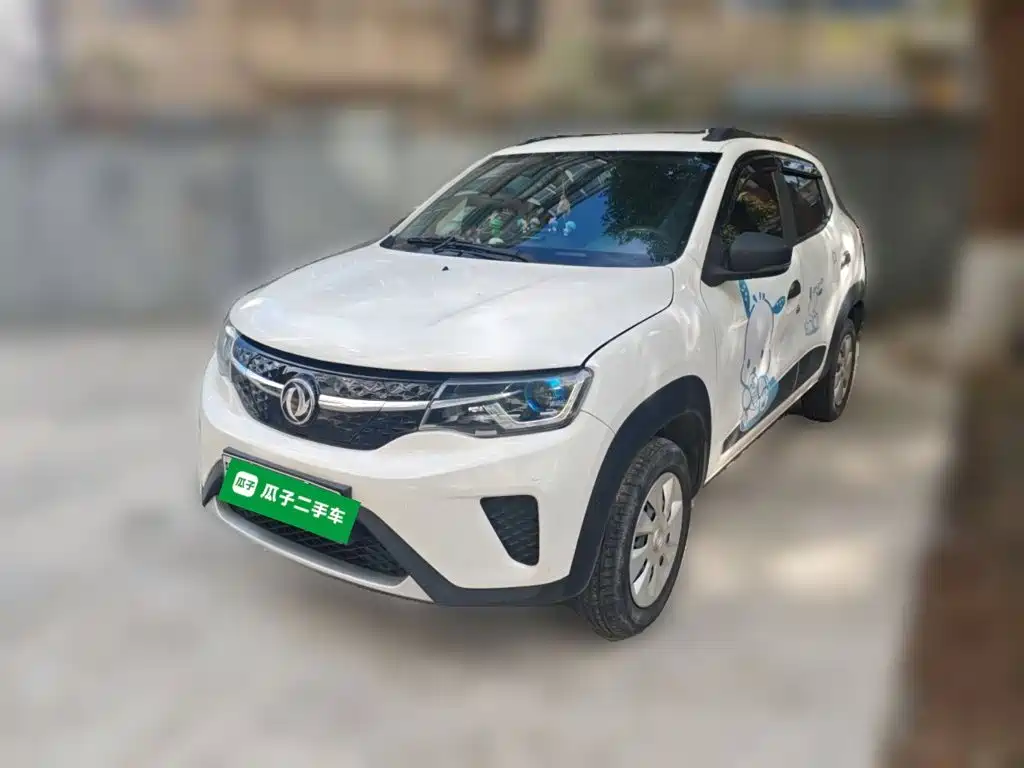 eπ Nano EX1