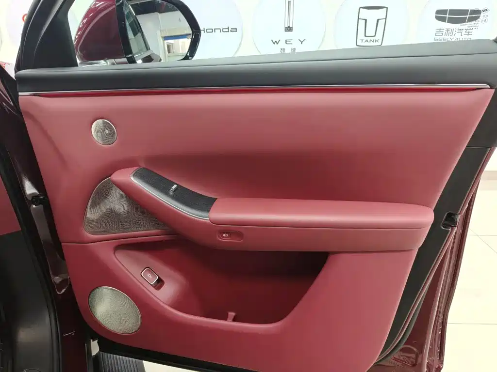 AITO AITO M7 — миниатюра 12