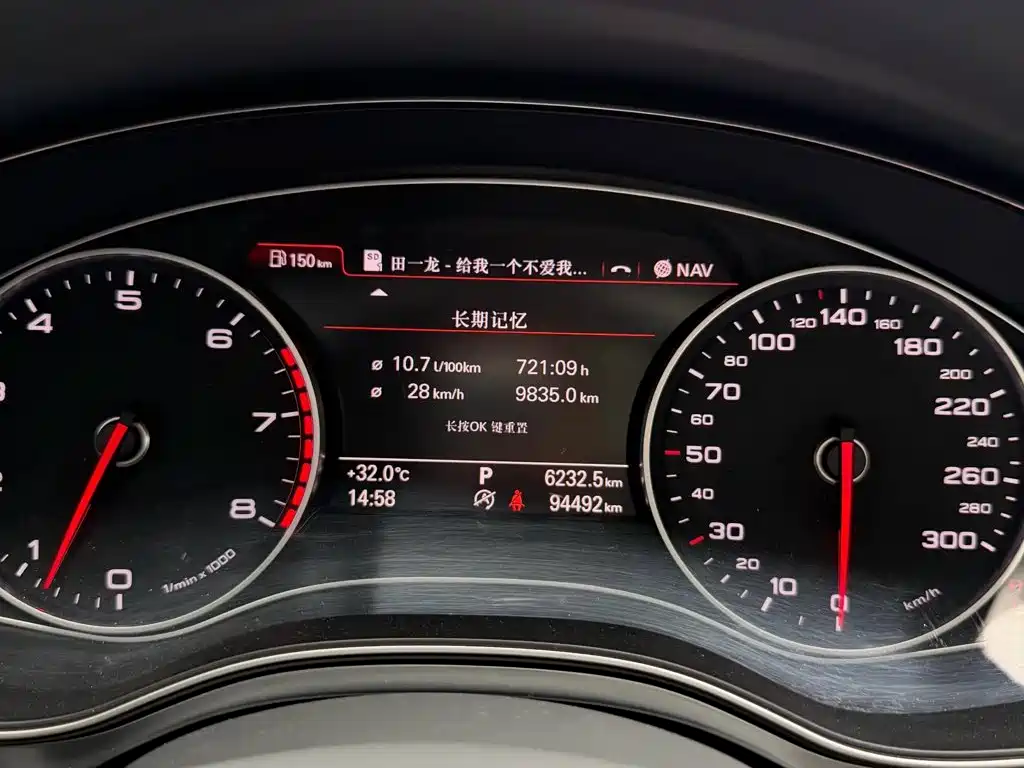 Audi A6L — миниатюра 15
