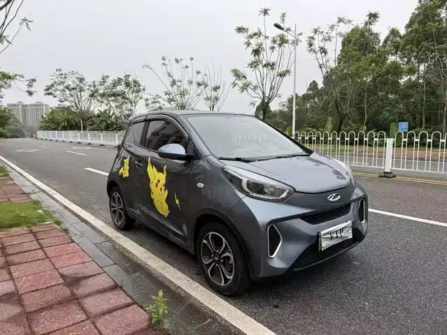 2021 Chery iCar