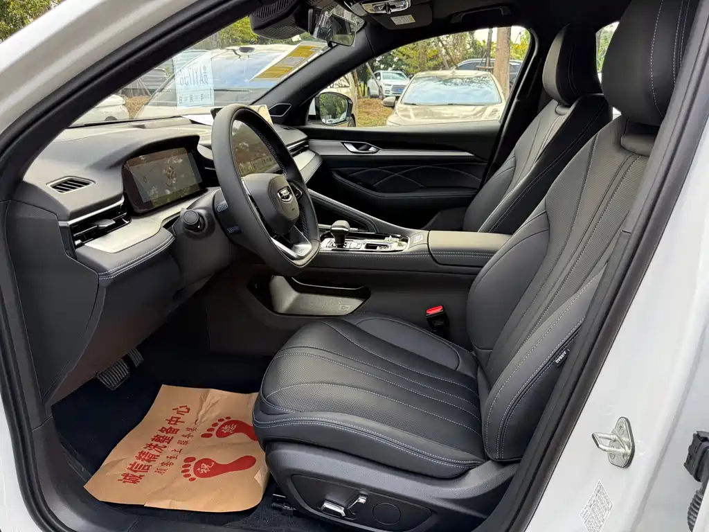 GEELY AUTOMOBILE XINGRUI