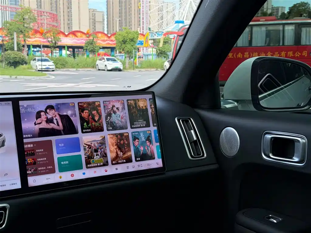 Li Auto L7 2023 Pro
