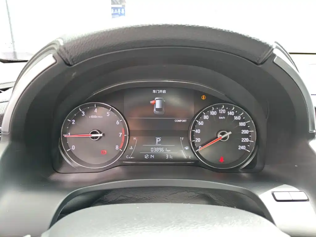 Honda Avancier — миниатюра 12
