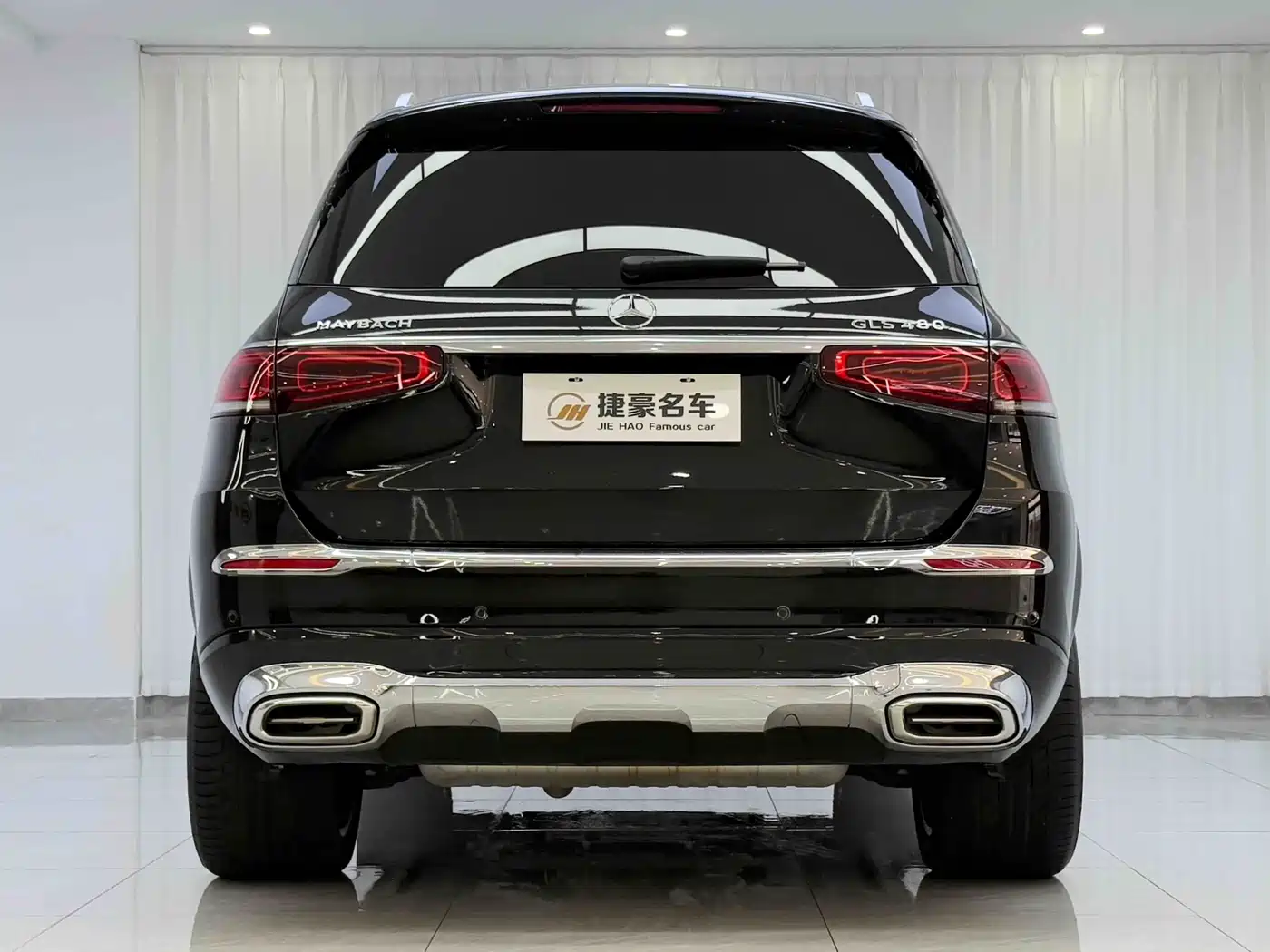 Mercedes-Benz Maybach GLS
