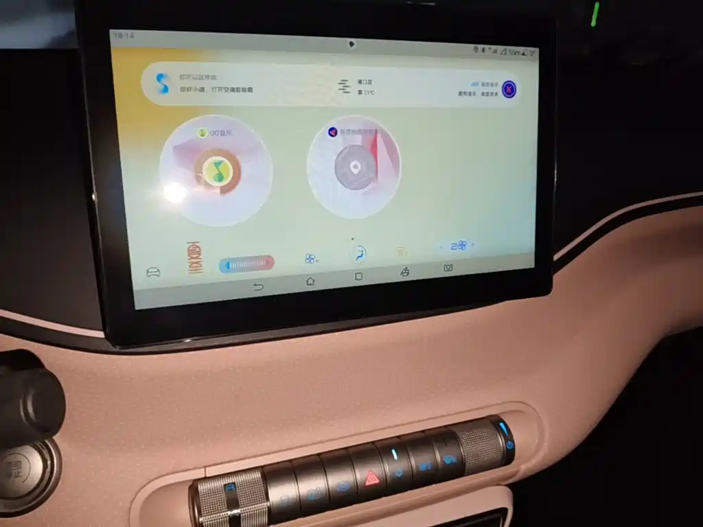BYD Seagull — миниатюра 13