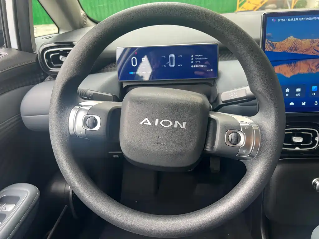 Aion AION UT — миниатюра 20