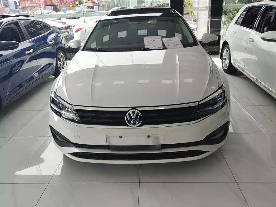 VOLKSWAGEN LINGDU