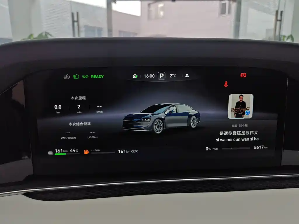 Xiangjie Xiangjie S9 — миниатюра 5