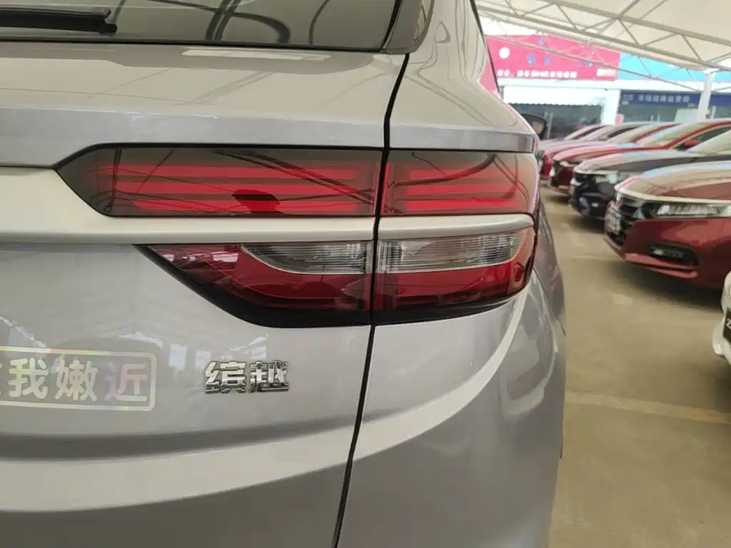Geely Binyue — миниатюра 8