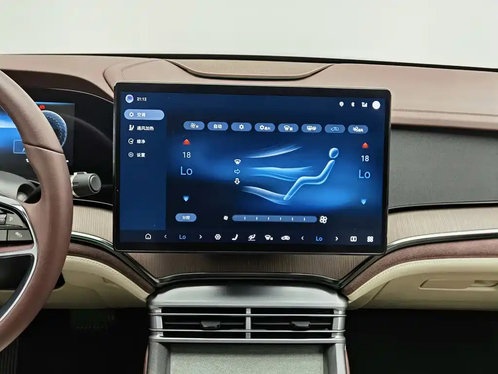BYD Seal — миниатюра 12