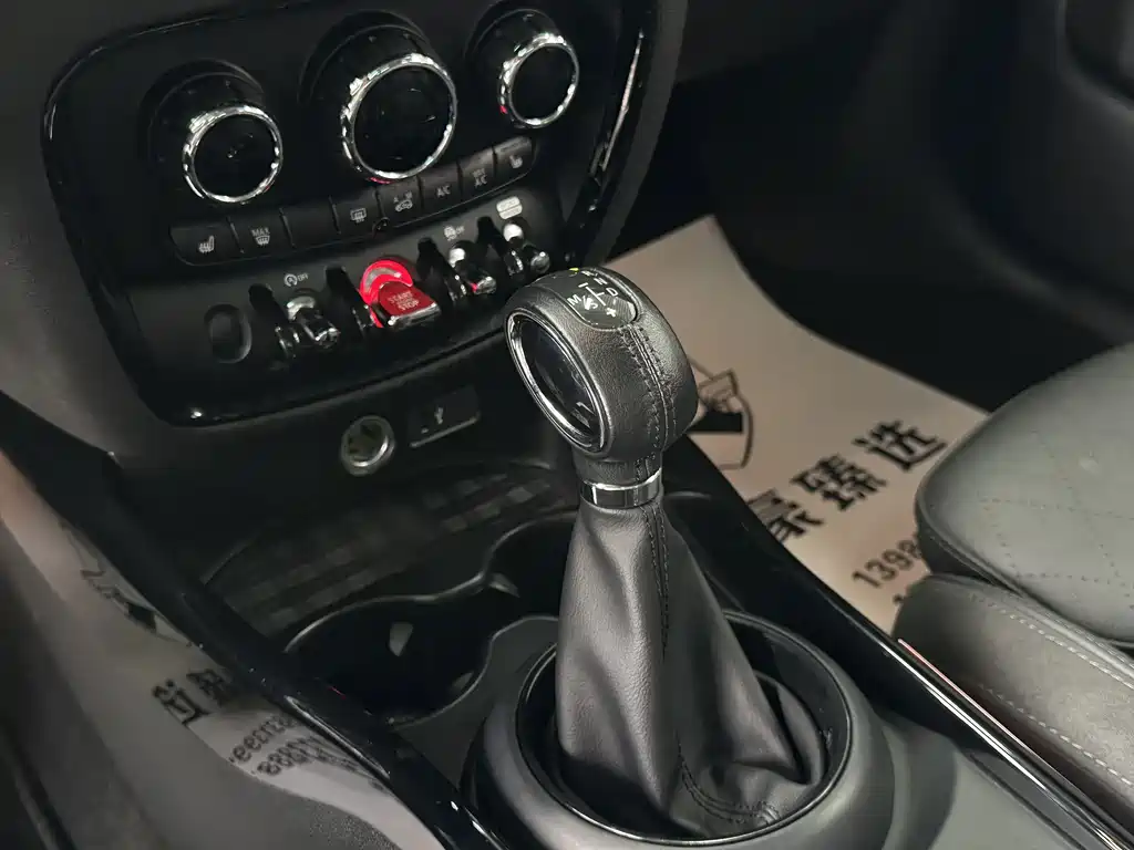 MINI Mini Clubman — миниатюра 10