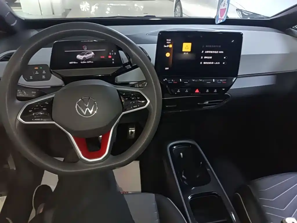Volkswagen ID.3 — миниатюра 10