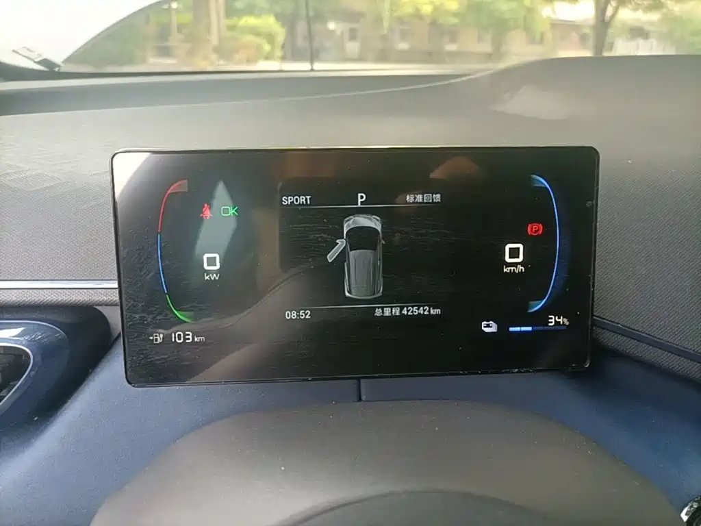BYD Seagull — миниатюра 12