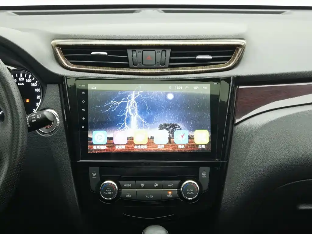 Nissan X-Trail — миниатюра 12