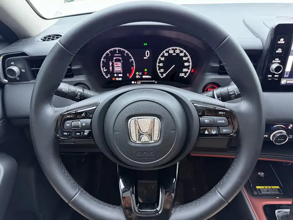 Honda XR-V — миниатюра 12