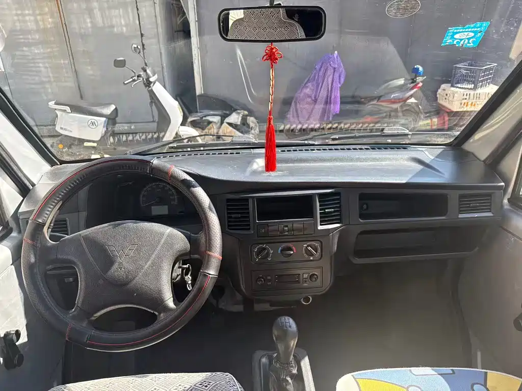 Wuling Zhiguang — миниатюра 8
