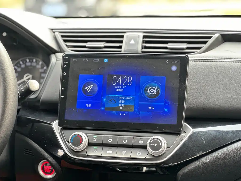 Honda Crider — миниатюра 8