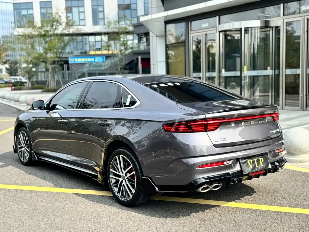 GEELY AUTOMOBILE XINGRUI