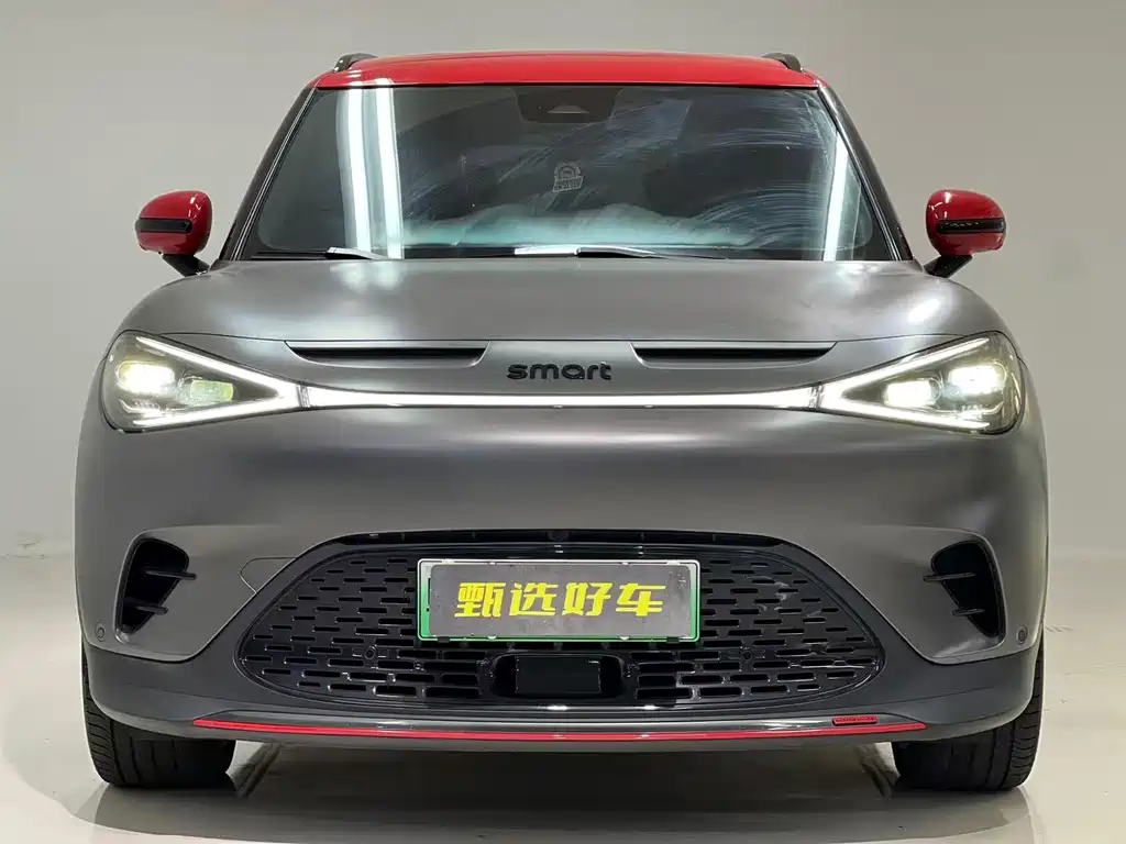 smart Smart #1 — миниатюра 2