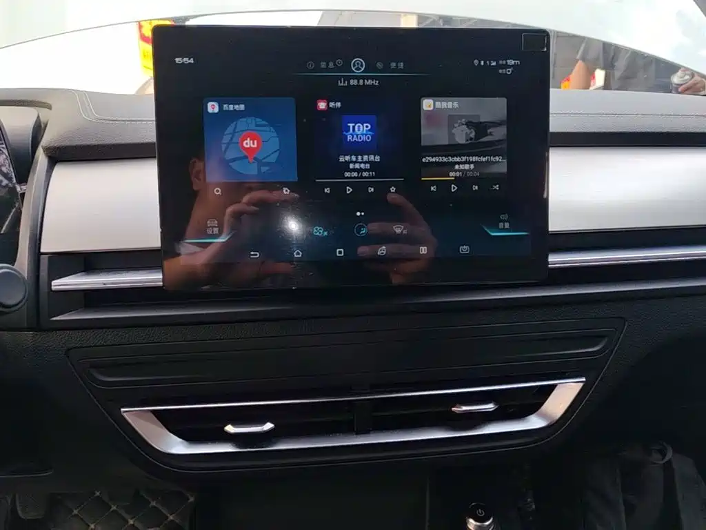 BYD Qin Pro — миниатюра 13