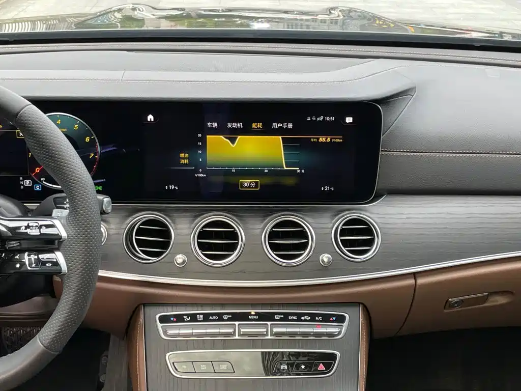 Mercedes-Benz E-Class 2023 — фото 17