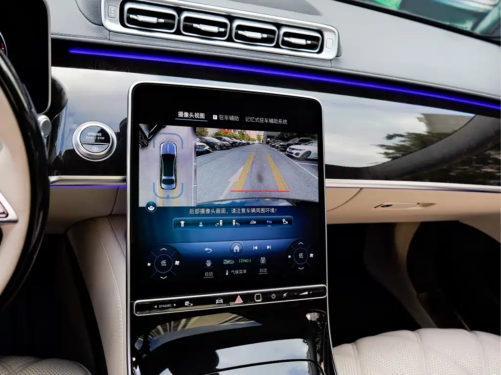 Mercedes-Benz S-Class — миниатюра 13
