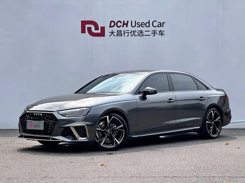 Audi A4L 2024