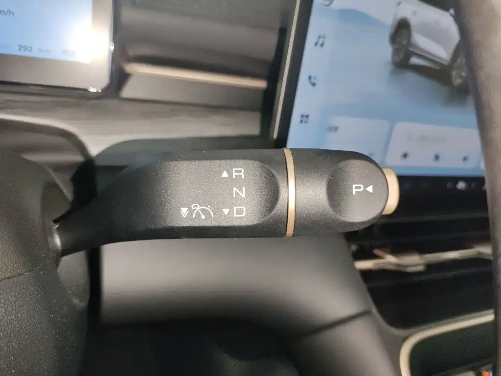 Wuling Xingguang S — миниатюра 10