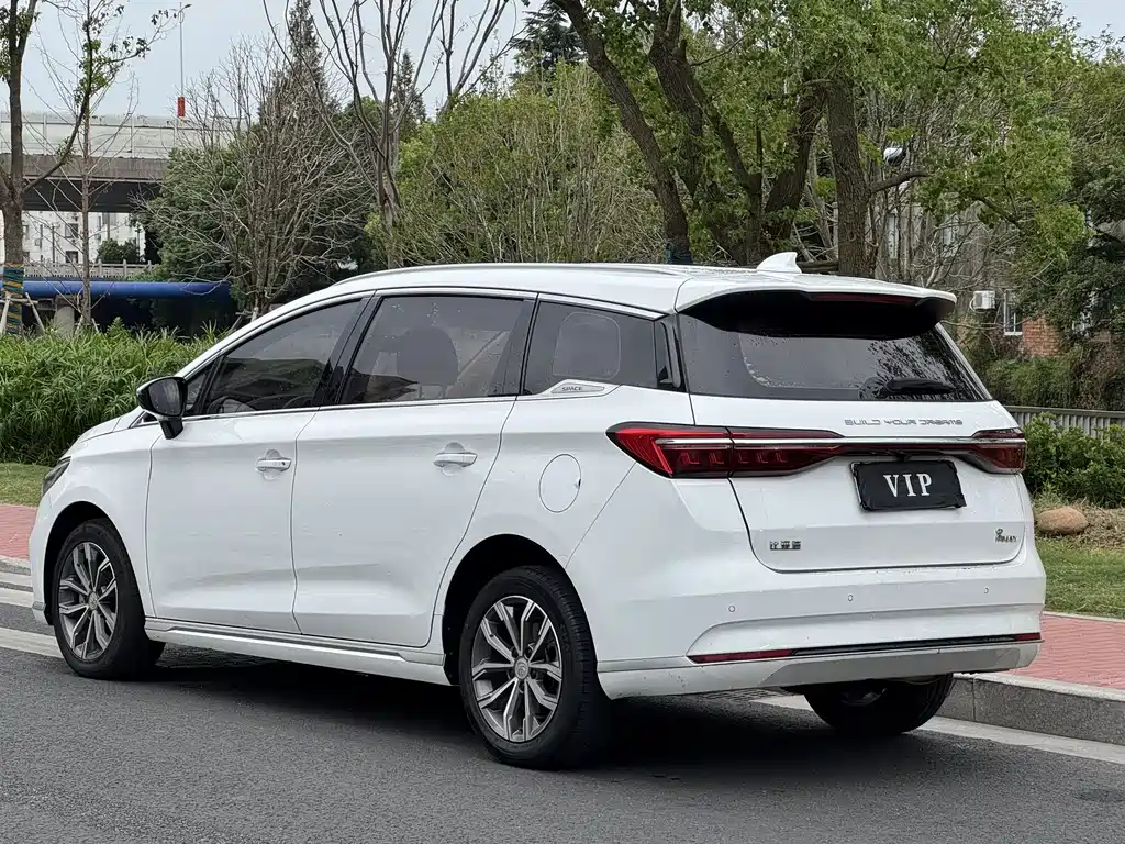 BYD SONG MAX
