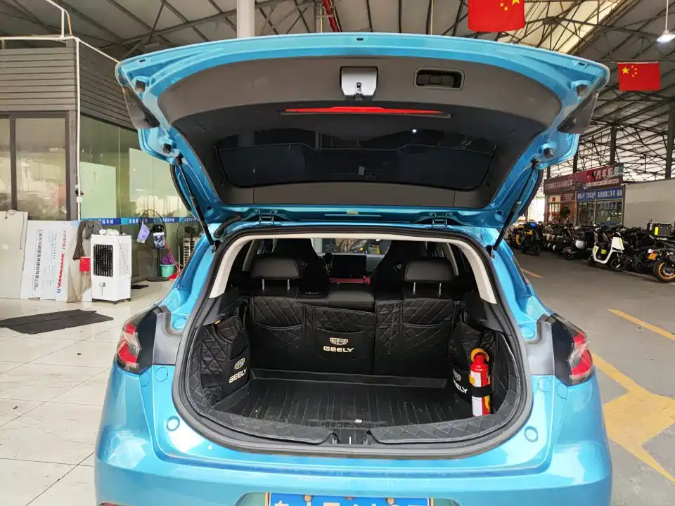Geely Emgrand S — миниатюра 9
