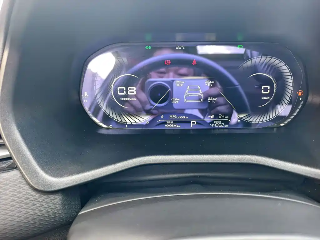 Geely Emgrand — миниатюра 16