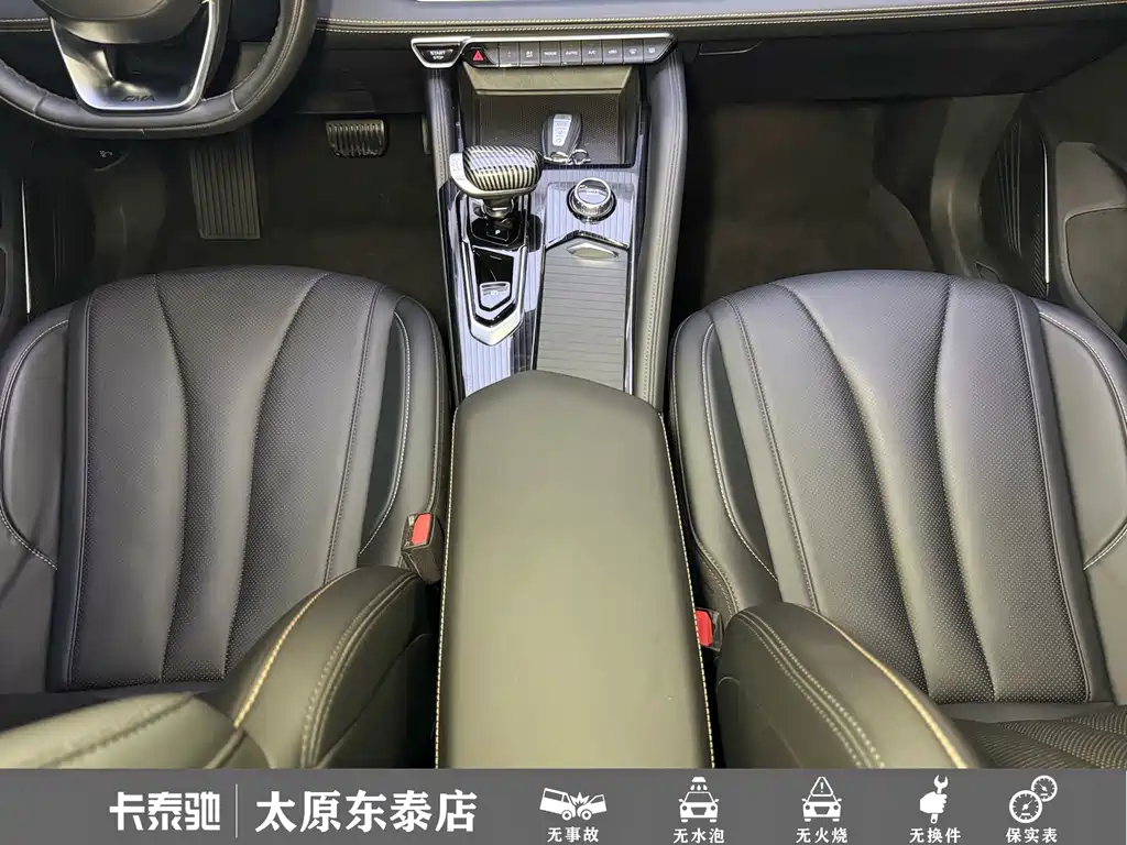 Geely Xingyue L — миниатюра 14