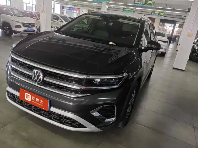 VOLKSWAGEN LANJING