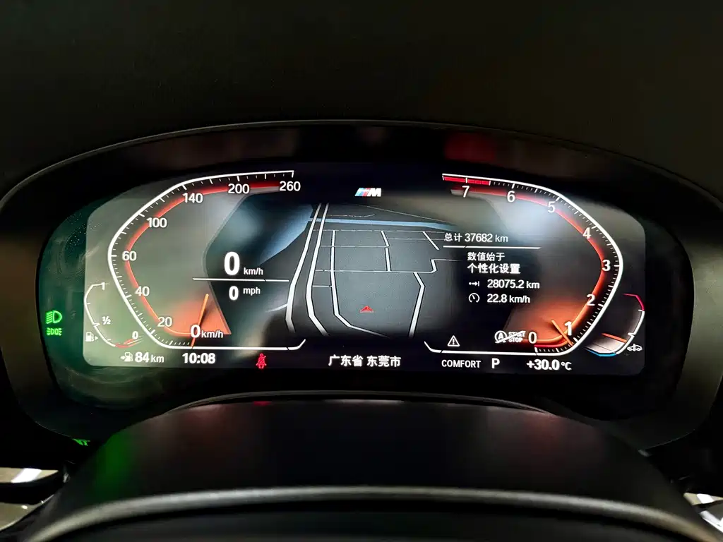 BMW 5 Series (Import) — миниатюра 6