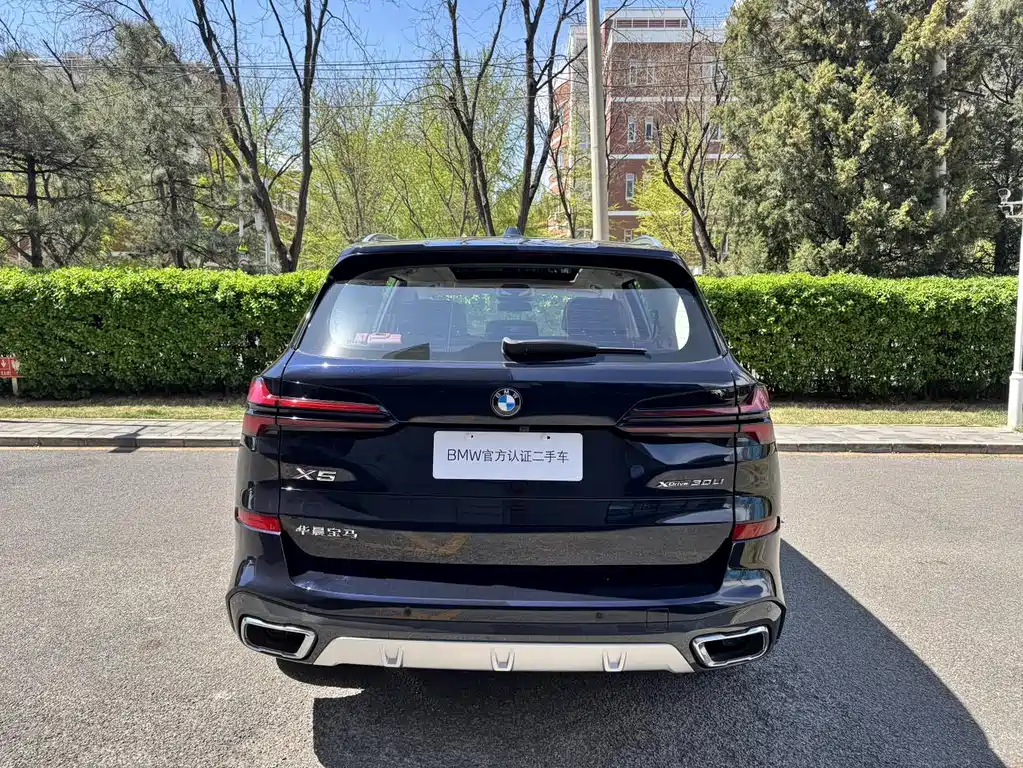 BMW X5 2023 xDrive 30Li Premium M Sport