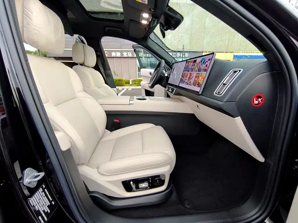 Li Auto L7 2023 Max
