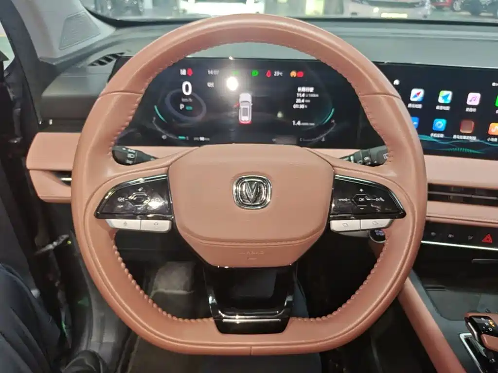 Changan CS75 PLUS — миниатюра 11