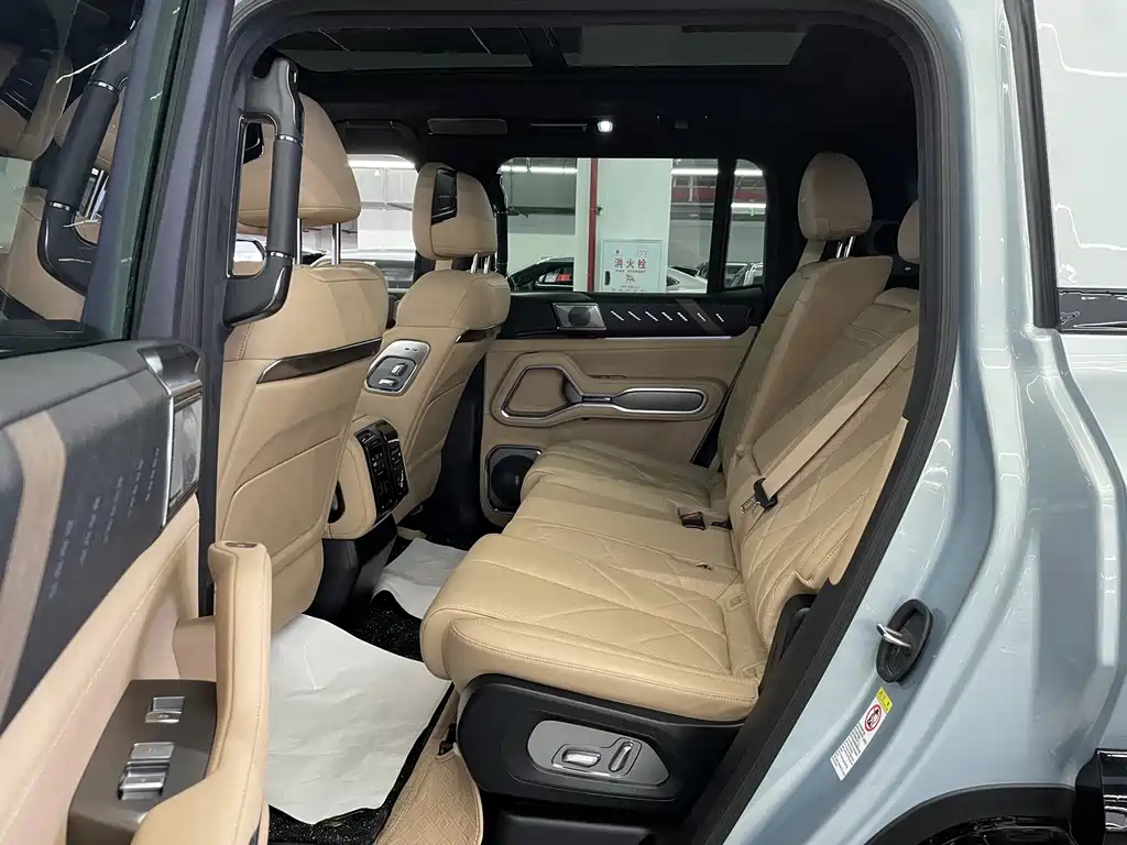 FANG CHENG BAO LEOPARD 8