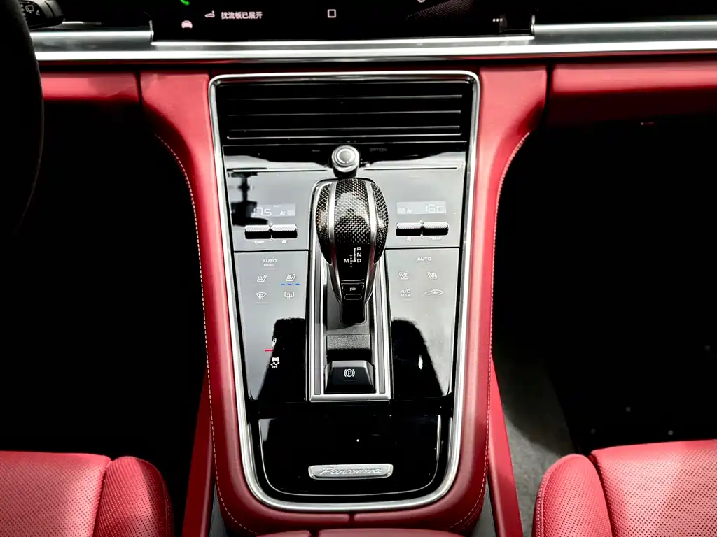Porsche Panamera — миниатюра 17